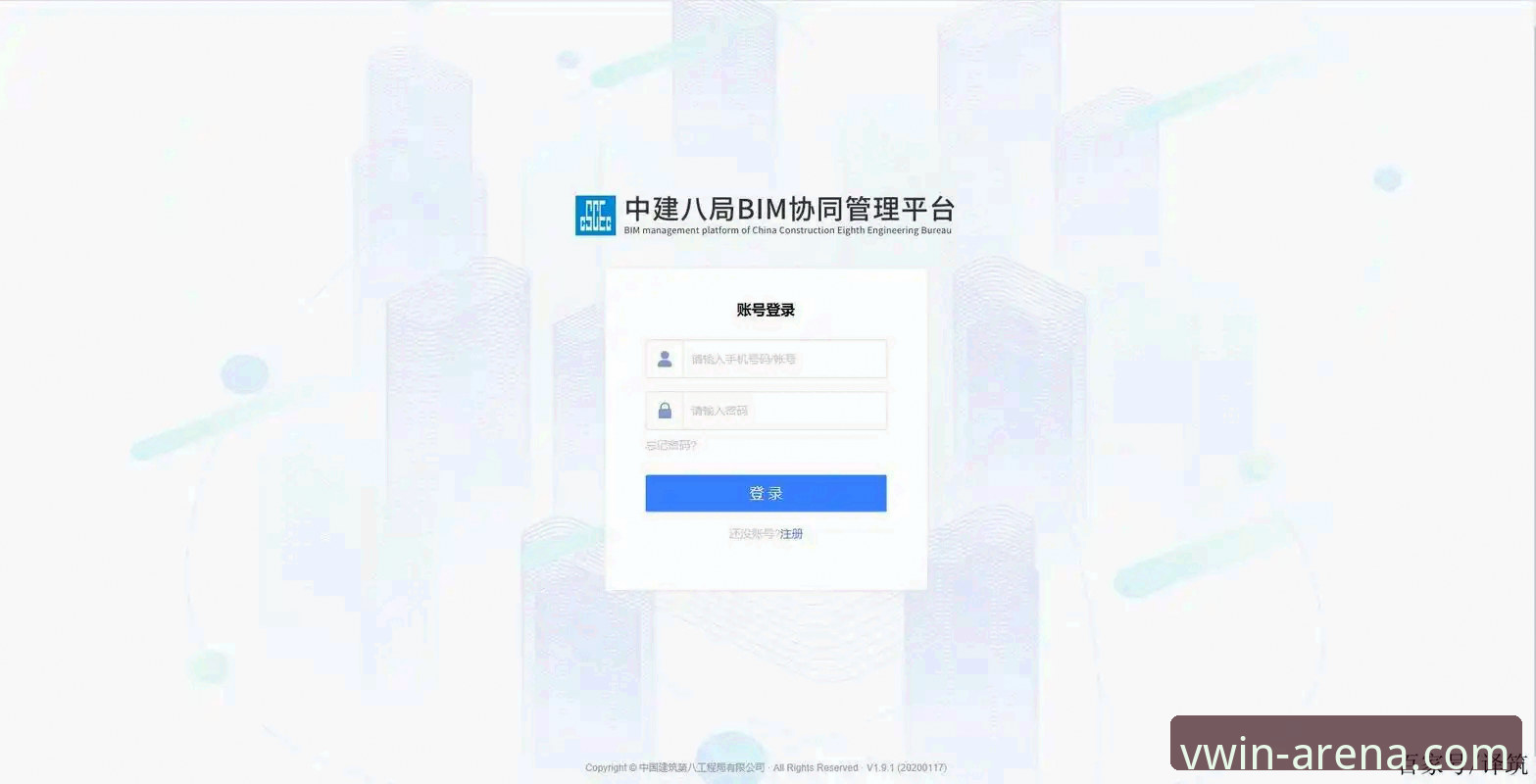 VWIN官方网站 资深用户亲述:德赢体育平台B3K7赛事实战心得与VWIN官方注册全攻略