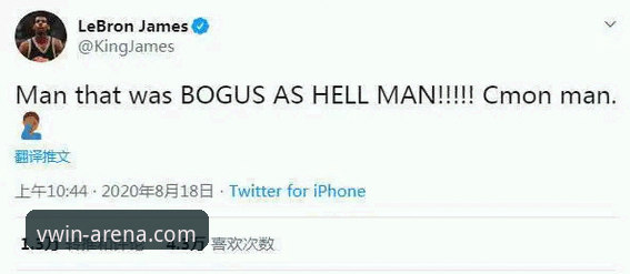 如何通过VWIN官方注册入口快速加入德赢体育？新手必看三步指南